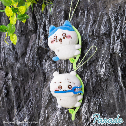 Japan ChiiKawa Prize | ChiiKawa Hachiware climbing vines - Mini Plush Doll keychain