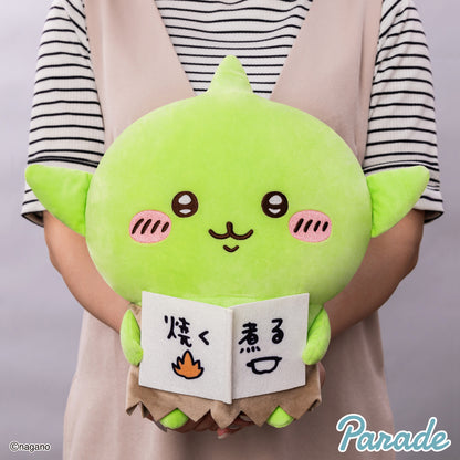 Japan ChiiKawa | Cute Goblin Reading Recipe and Eating Chicken Leg Big 30cm Plush Doll Kawaii items Room Decoration doll