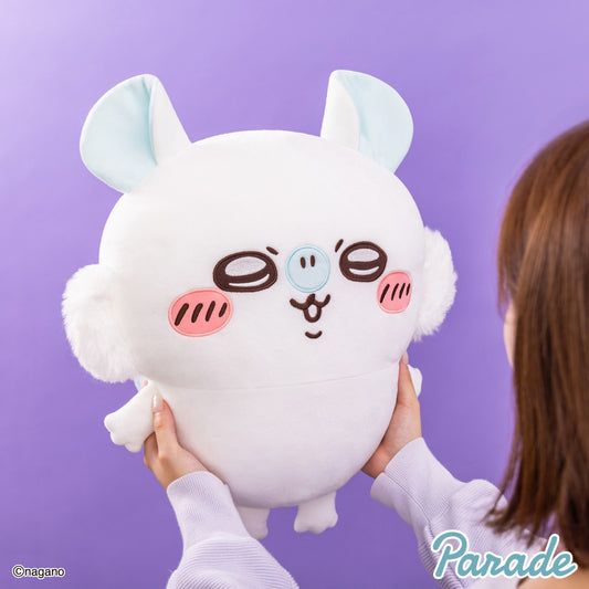 Japan ChiiKawa | Mononga Super Big Hug Plush Doll - Kawaii items Room Decoration doll