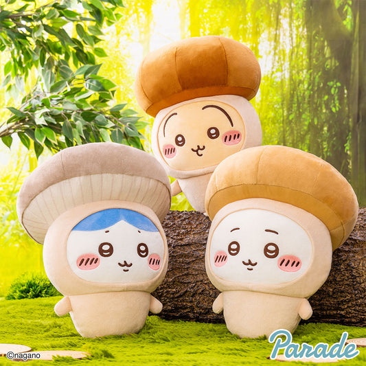 Japan ChiiKawa Autumn Series | ChiiKawa Hachiware Usagi Wearing Mushroom Costume Cute Big Plush Doll - Kawaii items Room Decoration doll