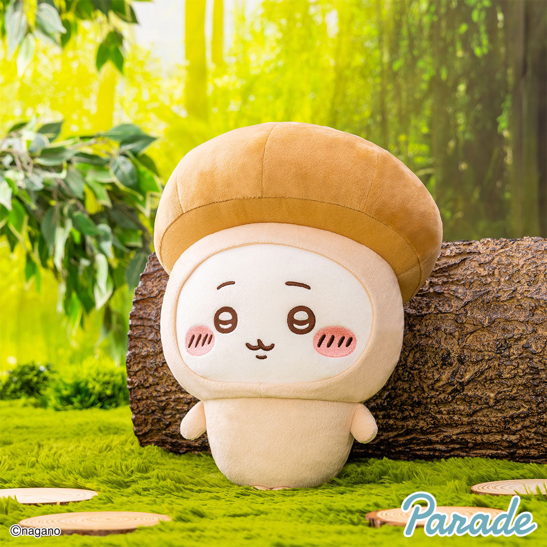Japan ChiiKawa Autumn Series | ChiiKawa Hachiware Usagi Wearing Mushroom Costume Cute Big Plush Doll - Kawaii items Room Decoration doll