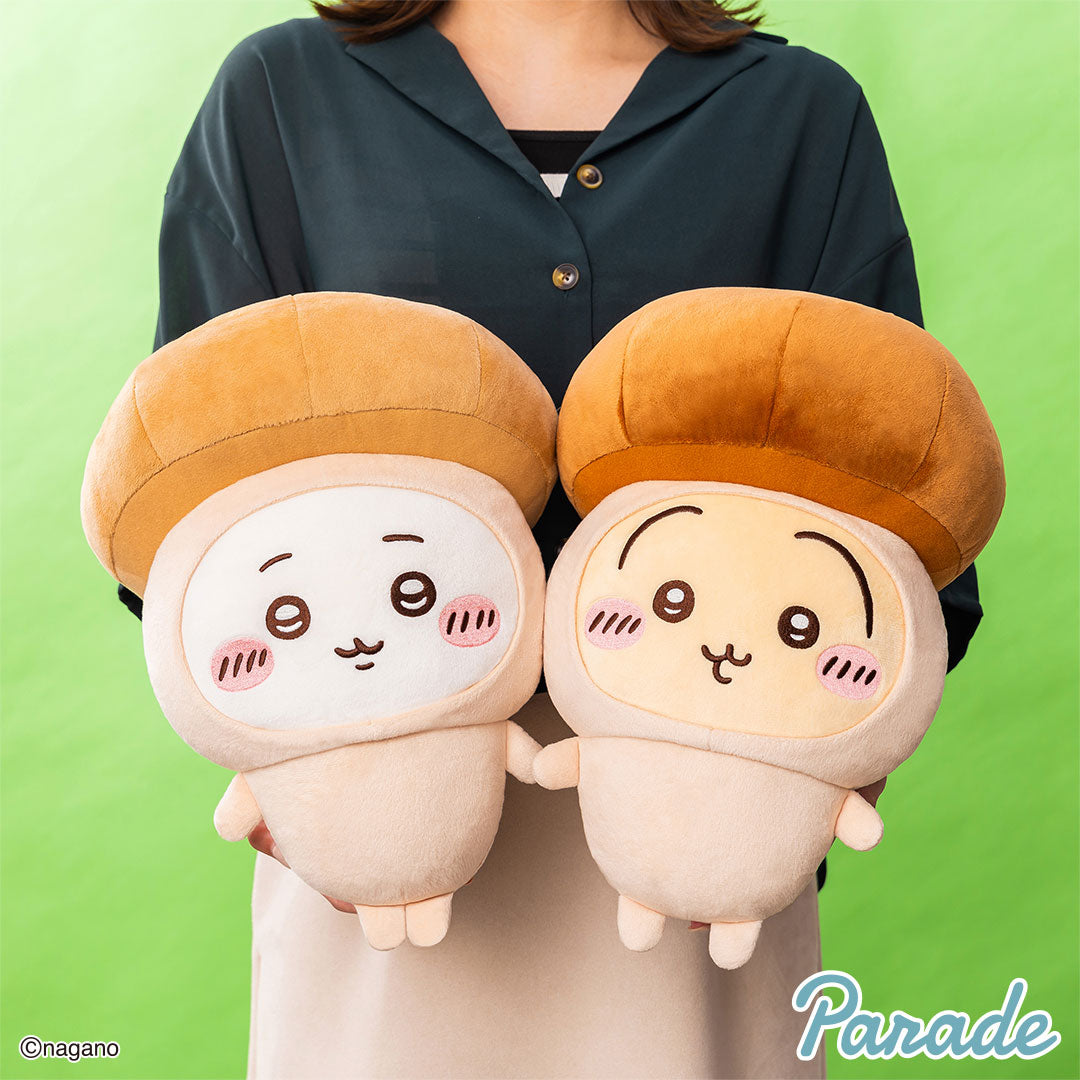 Japan ChiiKawa Autumn Series | ChiiKawa Hachiware Usagi Wearing Mushroom Costume Cute Big Plush Doll - Kawaii items Room Decoration doll
