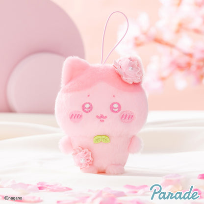 Japan ChiiKawa | ChiiKawa Hachiware Kurimanju Sakura Pink Colour Version Cute Plush Doll Keychain - Kawaii items Room Decoration doll