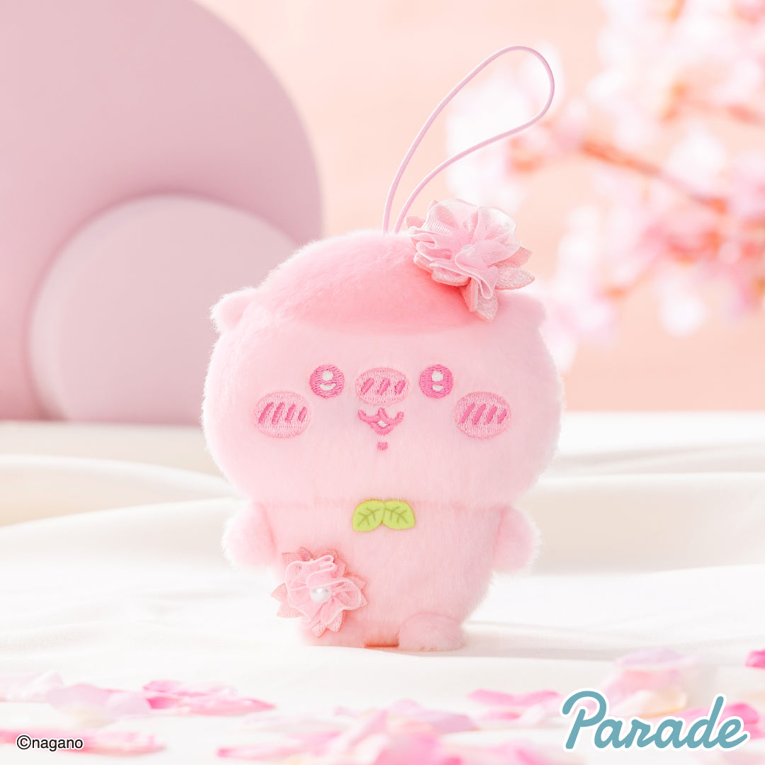 Japan ChiiKawa | ChiiKawa Hachiware Kurimanju Sakura Pink Colour Version Cute Plush Doll Keychain - Kawaii items Room Decoration doll
