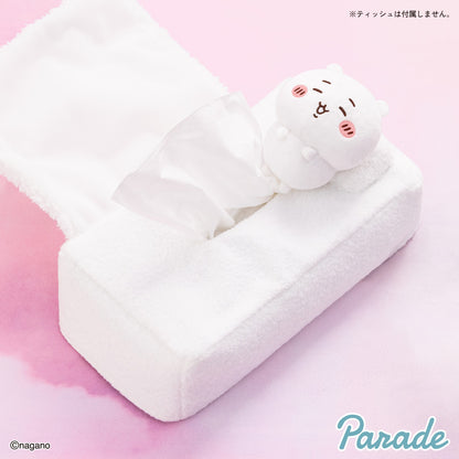 Japan ChiiKawa | ChiiKawa Hachiware Cute Lie in Bed White Tissue Box Cover - Kawaii items Room Decoration