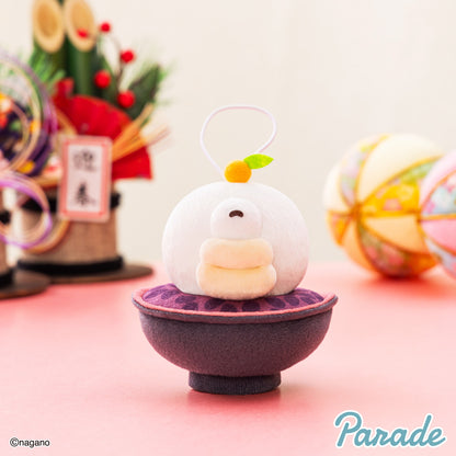 Japan ChiiKawa | ChiiKawa Hachiware Usagi Ode New Year 2026 Japanese Traditional Costume Dolls - Kawaii Items Room Decoration Dolls