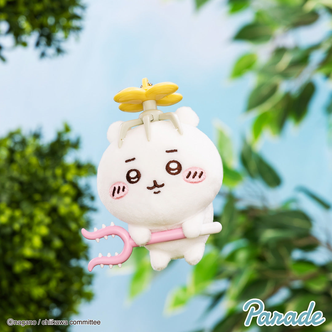 CHIIKAWA HOT SPRING Limited Peluche Bambola Mascotte Portachiavi Usagi CHIIKAWA HOT SPRING Limited Peluche Bambola Mascotte Portachiavi Usagi