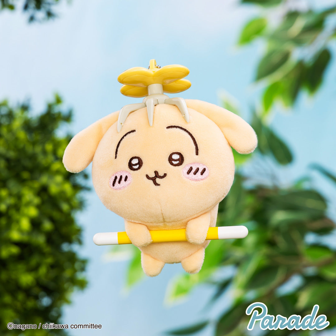 Japan ChiiKawa Huge Hunting | ChiiKawa Hachiware Usagi with Weapons Plush Doll Keychain Kawaii items Room Decoration doll KawaiiGiftLand