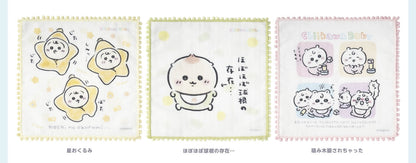 Japan ChiiKawa Baby Series | ChiiKawa Hachiware Usagi Momonga Kurimanju Cute Baby Handkerchief - Kawaii items Room Decoration