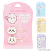 ちいかわ | ちいかわ ハチワレ うさぎ モモンガ かわいいアイコン ヘアクリップ かわいいアイテム かわいいヘアアクセサリー