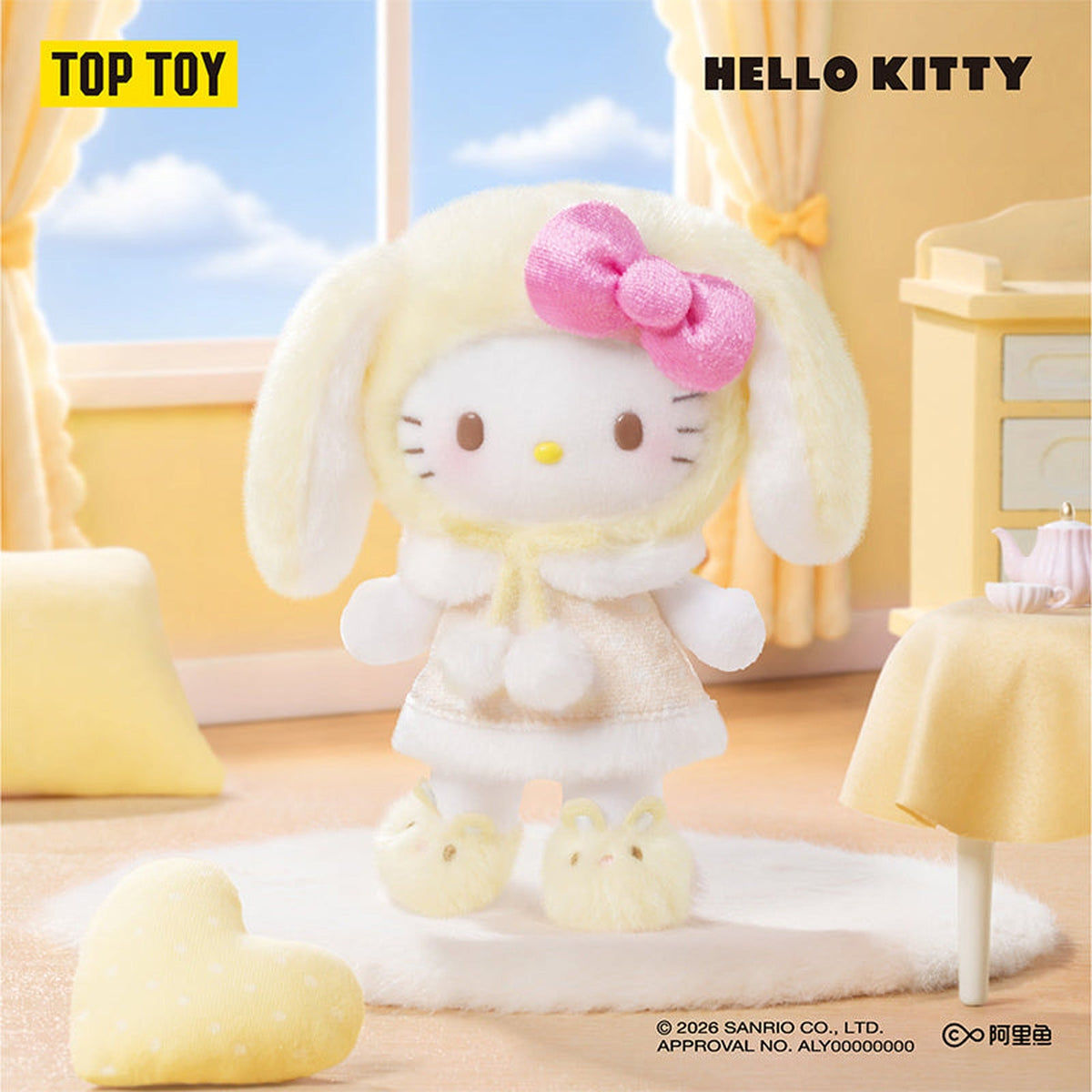 Creamy Yellow design