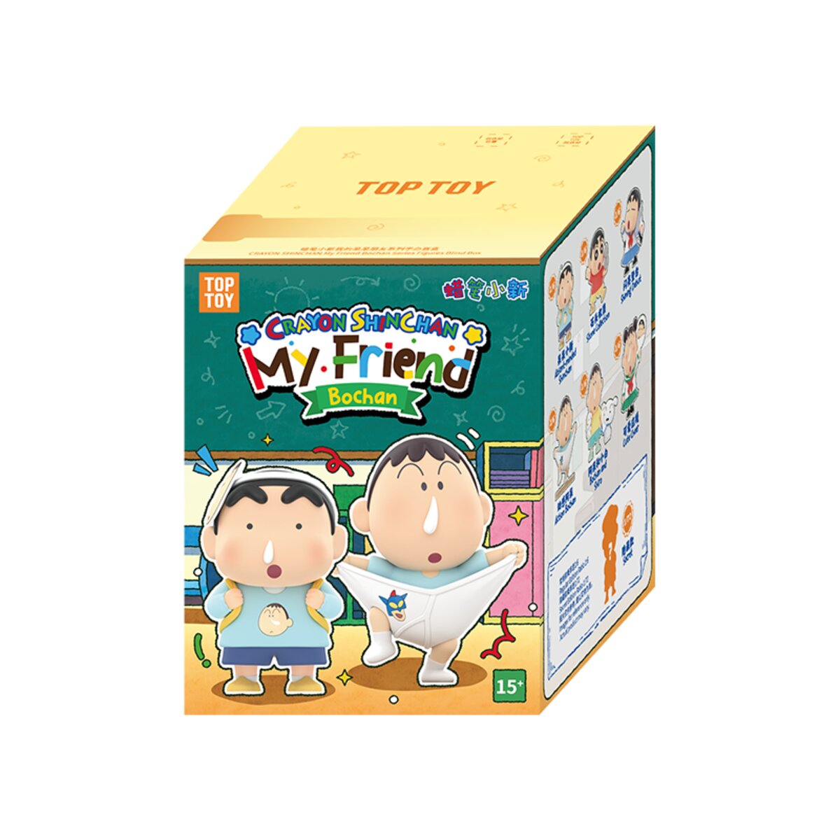 TOPTOY x クレヨンしんちゃん | ぼーちゃんコレクションシリーズ