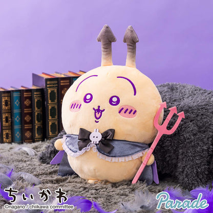 Japan ChiiKawa Loltia Devil | Usagi Momonga Kurimanju Loltia Devil Big Plush Doll - Kawaii items Room Decoration doll