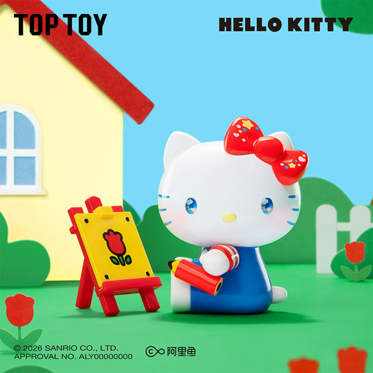 TOPTOY ハローキティ クラシックリバイバルシリーズ ブラインド