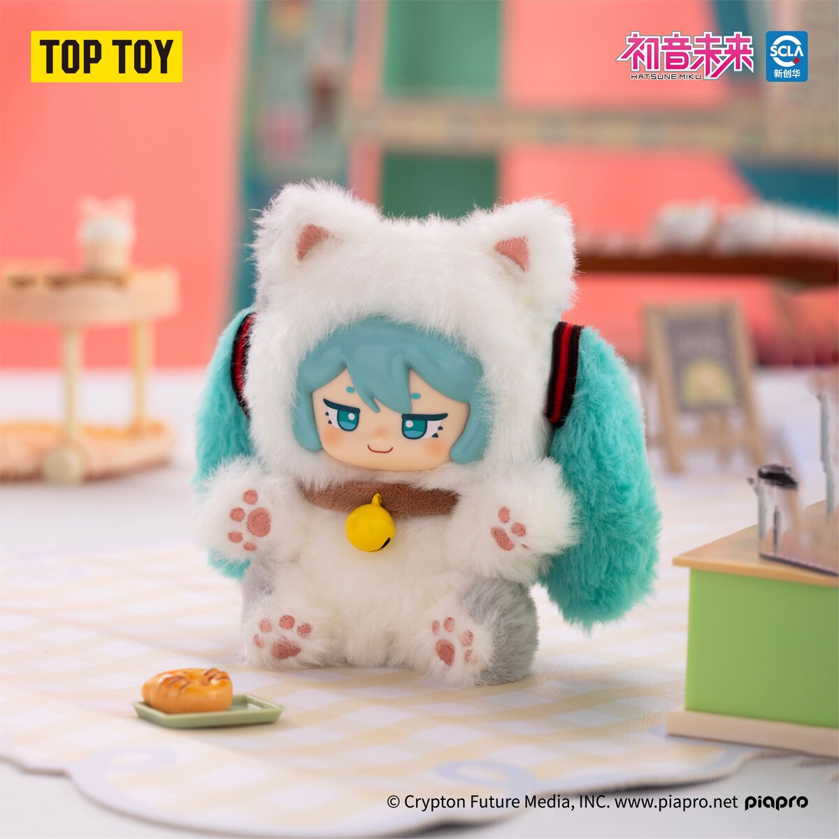 Hatsune Miku Milk Tea Cup Series Silver Shaded Cat plush figure