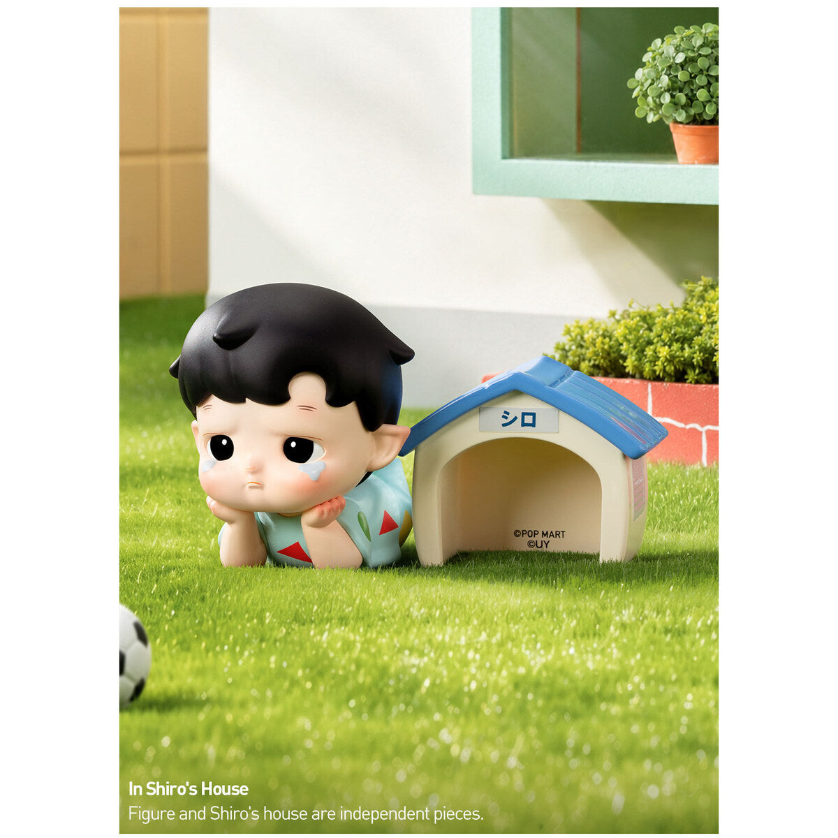In Shiro's House design scene