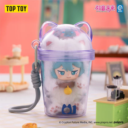 Hatsune Miku Milk Tea Cup Series Silver Shaded Cat plush figure in purple cup