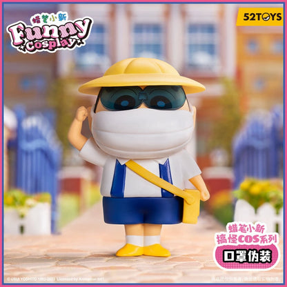 52TOYS Crayon Shin-chan Funny Cosplay Series - Mask Disguise blind box figure