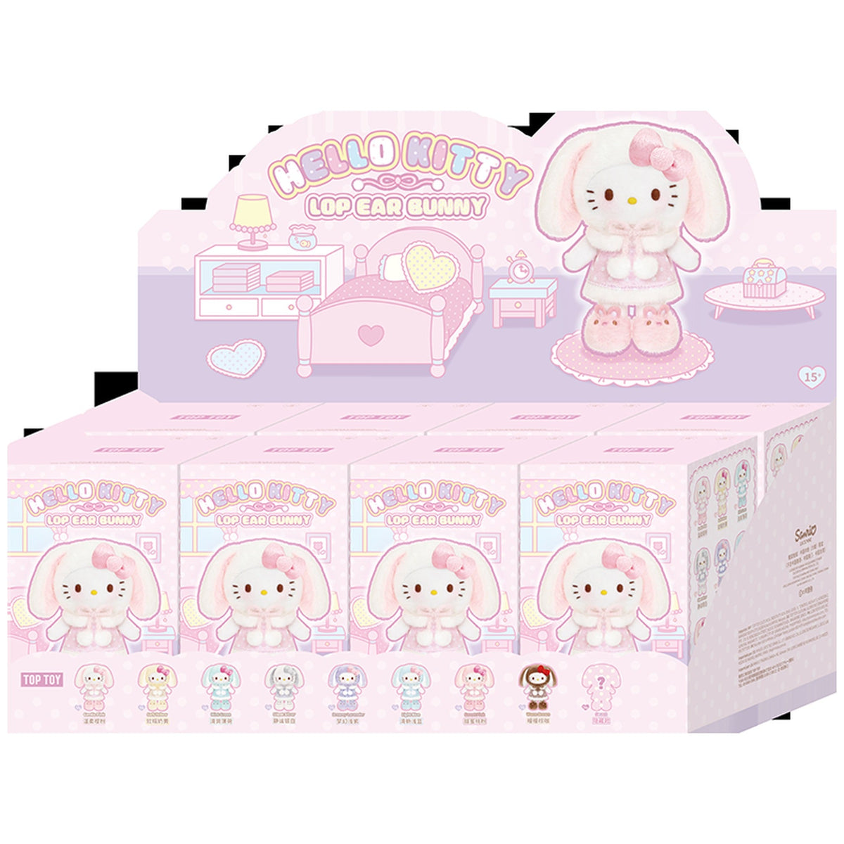 End box display of 8