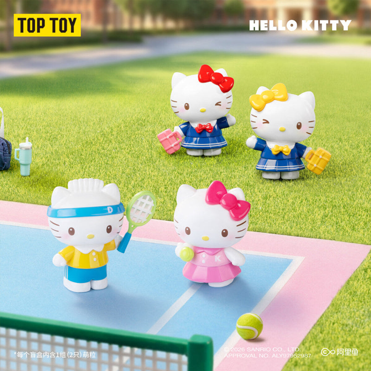 TOP TOY Hello Kitty Little Family Series - sports and school designs