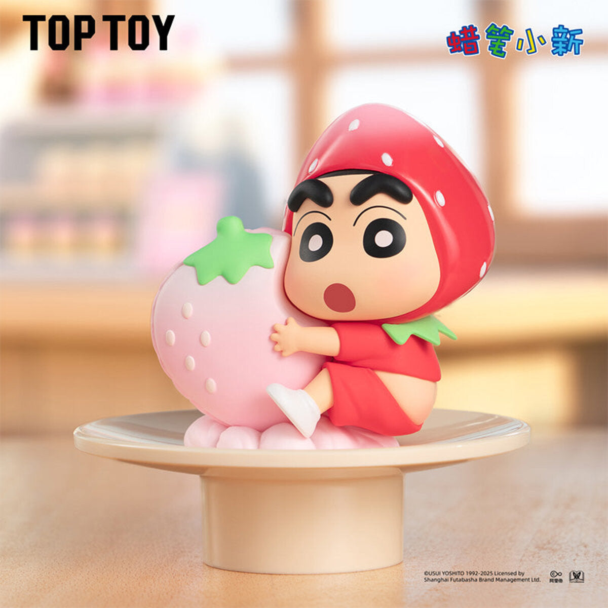 TOPTOY x クレヨンしんちゃん | 春日部おいしいコーヒーカフェシリーズ