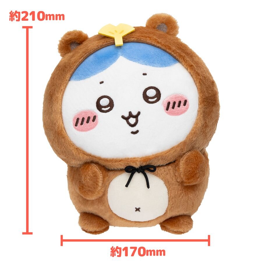 [Pre Order] Japan ChiiKawa Japanese Raccoon Dog Tanuki Lottery | Prize A B C - ChiiKawa Hachiware Usagi Momonga Kurimanju Rakko Shisa Crab Giant Plush Doll Cushion Keychain - Kawaii items Room Decoration