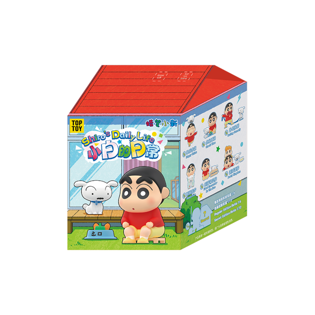 TOPTOY クレヨンしんちゃん シロの日常シリーズ トレーディング TOPTOY クレヨンしんちゃん シロの日常シリーズ トレーディング