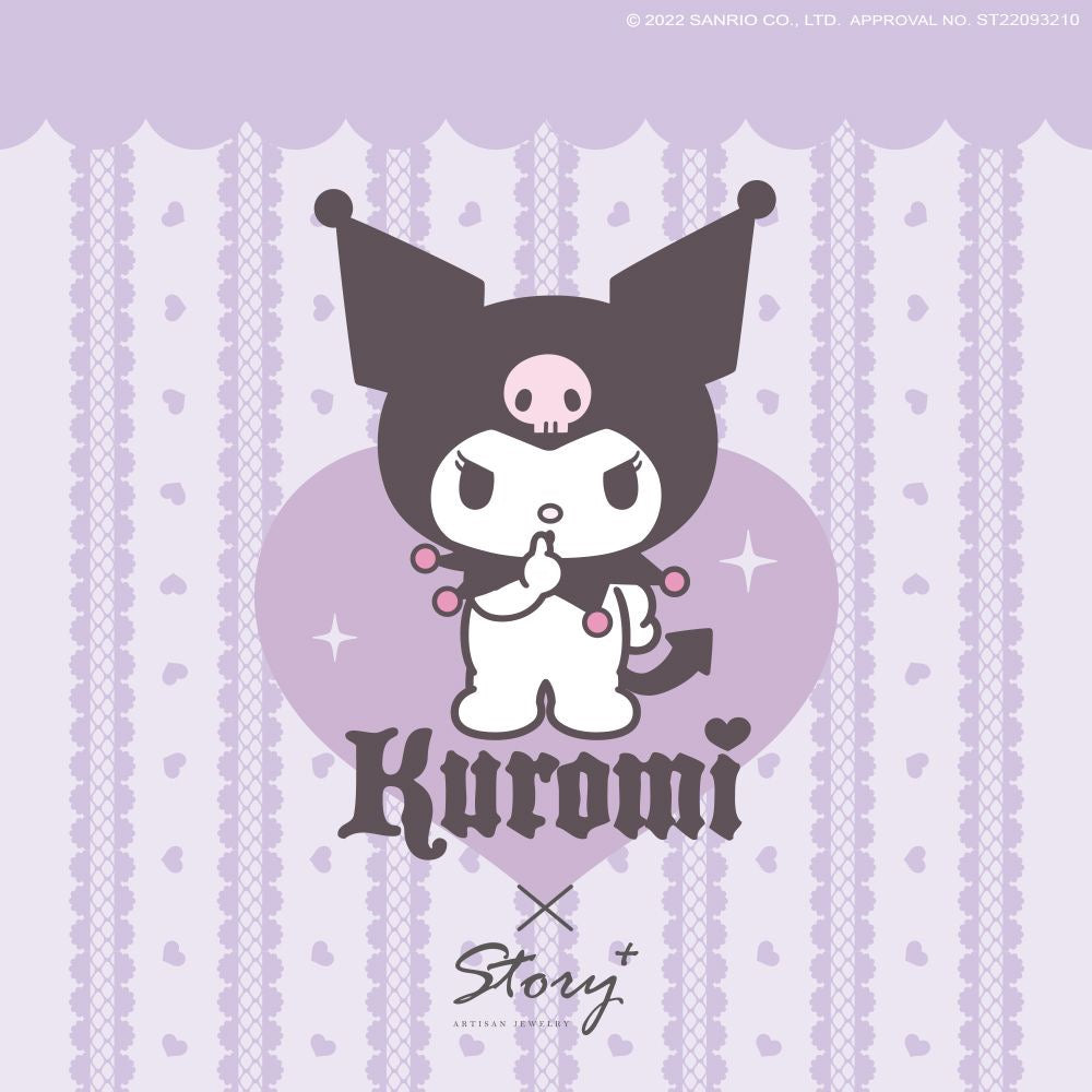 Sanrio Kuromi I.Love.Kuromi 925 Silver Ring with Ring Box