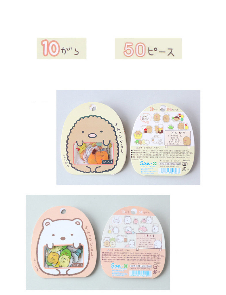 San-X Sumikko Gurashi Sticker Set | Shirokuma Neko Penguin? Tonkatsu - 10 Style 50 Pieces