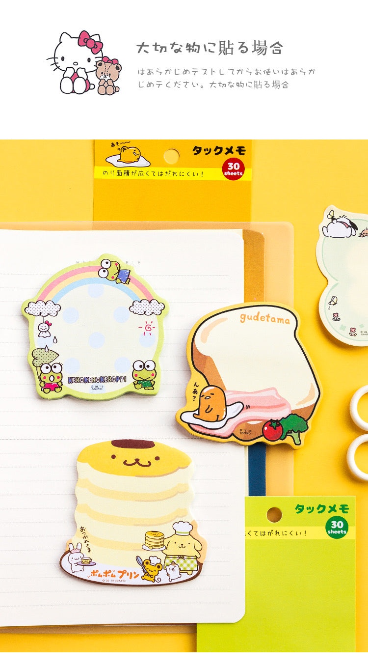 Sanrio Japan Mini Memo Pad | Hello Kitty My Melody Kuromi Little Twin Stars Cinnamoroll Pompompurin Pochacco Keroppi Gudetama Tuxedosam - 30Sheets