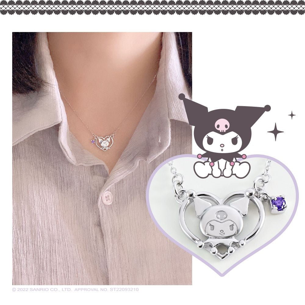 Sanrio Kuromi I.Love.Kuromi 925 Silver Necklace with Box