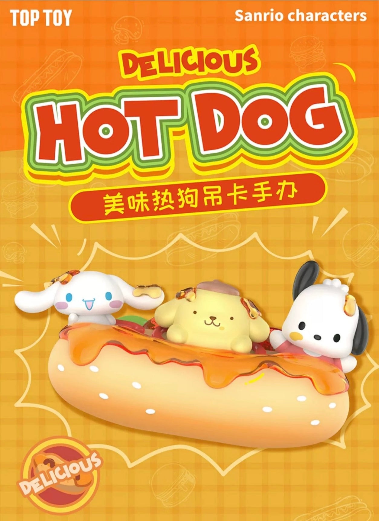 Sanrio Cinnamoroll Pompompurin Pochacco Delicious Hot Dog Figure Toy Collection - with Mobile Holding Lanyards