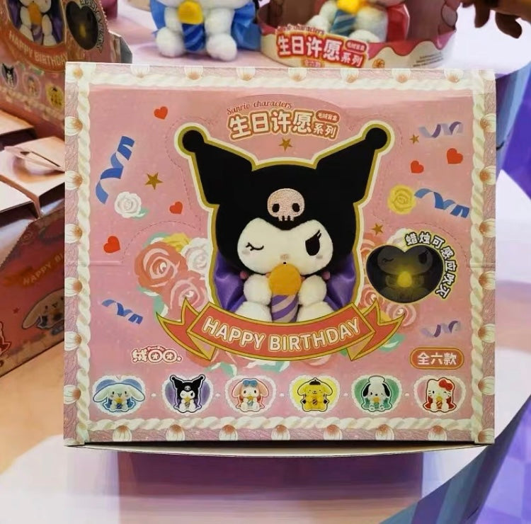 Sanrio Happy Birthday Light up Plush I Hello Kitty My Melody Kuromi Cinnamoroll Pompompurin Pocahcoo - Happy Birthday Gift Mystery Blind Box
