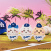 Japan ChiiKawa MLB Tokyo Series | ChiiKawa Hachiware Usagi Dodgers Basketball Team Clothes Plush Doll Keychain Kawaii items Room Decoration doll