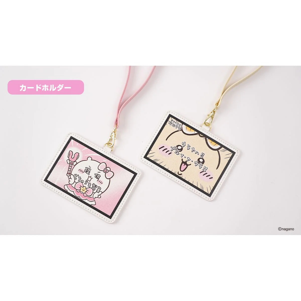 Japan ChiiKawa Magic Girl Series | ChiiKawa Usagi Magic Girl Cute Icon Card Holder - Kawaii items Room Decoration