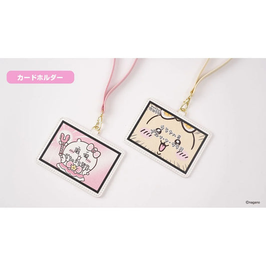 Japan ChiiKawa Magic Girl Series | ChiiKawa Usagi Magic Girl Cute Icon Card Holder - Kawaii items Room Decoration