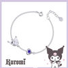 サンリオ クロミ I.Love.Kuromi 925シルバーブレスレット シルバー（リングボックス付き）