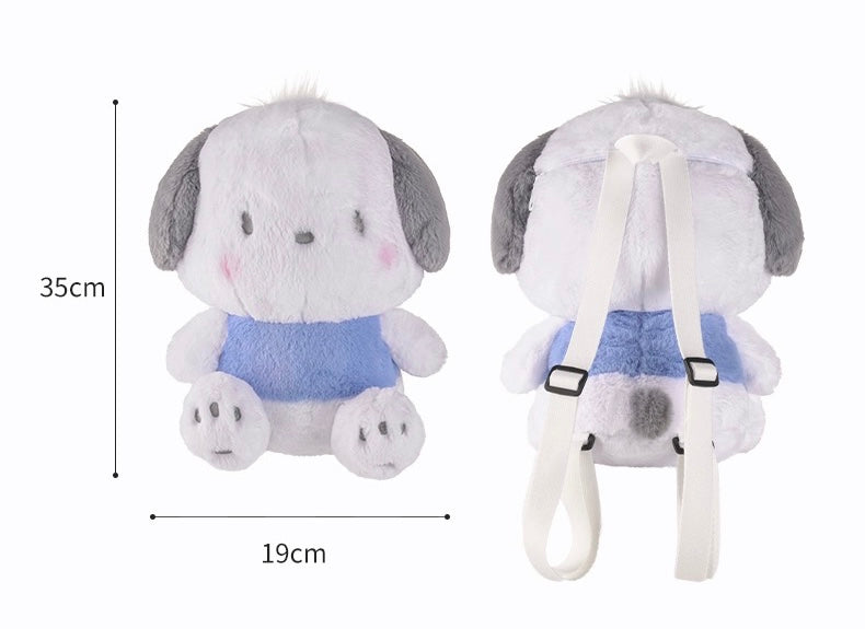 Sanrio Pochacco Big Fluffy Plush Doll Backpack