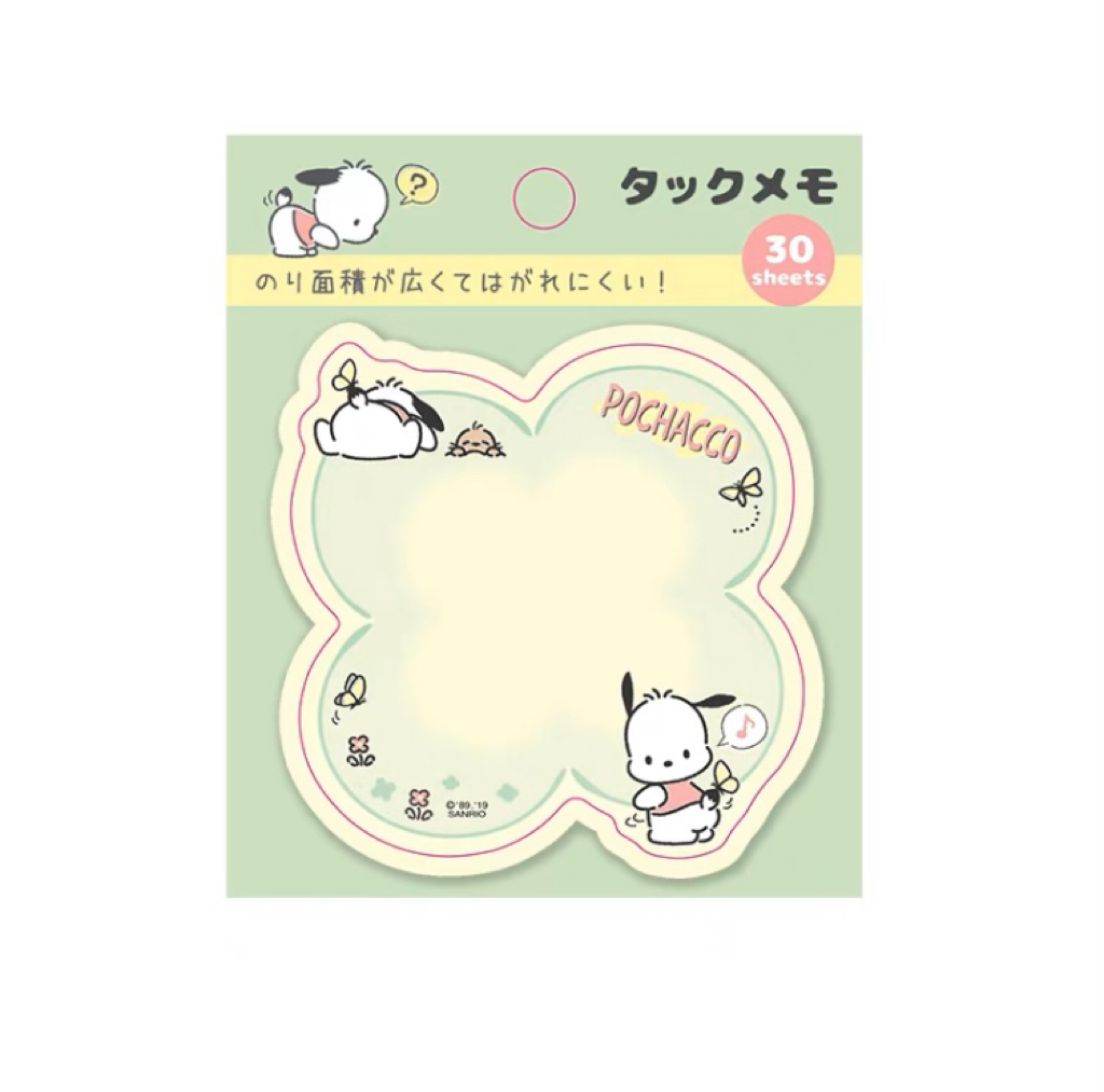 Sanrio Japan Mini Memo Pad | Hello Kitty My Melody Kuromi Little Twin Stars Cinnamoroll Pompompurin Pochacco Keroppi Gudetama Tuxedosam - 30Sheets