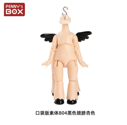 Centaur Fairy Horse Body with Wings 1/12 OB11 11cm BJD Doll Ball Joint Doll Collectible Toys - Can Move can change clothes