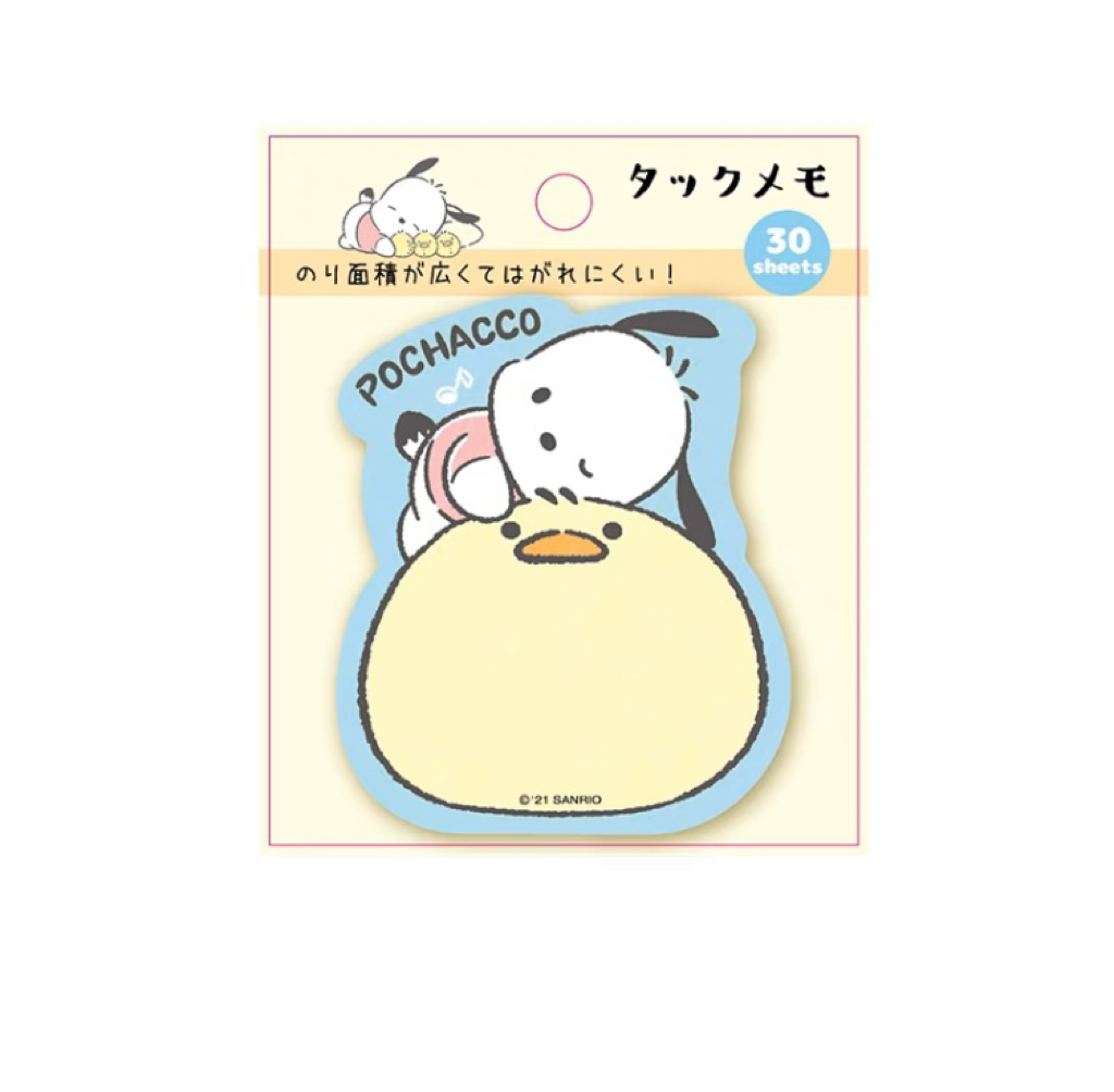 Sanrio Japan Mini Memo Pad | Hello Kitty My Melody Kuromi Cinnamoroll Pompompurin Pochacco Hangyodon Tuxedosam - 30Sheets