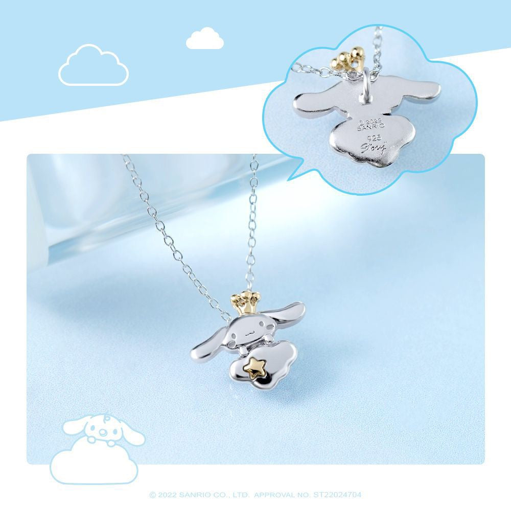 THE KISS Cinnamoroll Silver Necklace 20th Sanrio Japan With Box