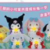 サンリオ ハッピーバースデー ライトアップぬいぐるみ ハローキティ マイメロディ クロミ シナモロール ポムポムプリン ポチャッコ - 誕生日プレゼント ミステリーブラインドボックス