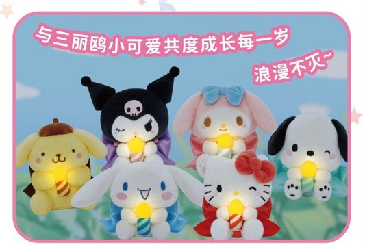 Sanrio Happy Birthday Light up Plush I Hello Kitty My Melody Kuromi Cinnamoroll Pompompurin Pocahcoo - Happy Birthday Gift Mystery Blind Box