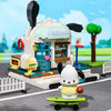 サンリオ ポムポムプリン スポーティーショップ ビルディングブロック トイコレクション