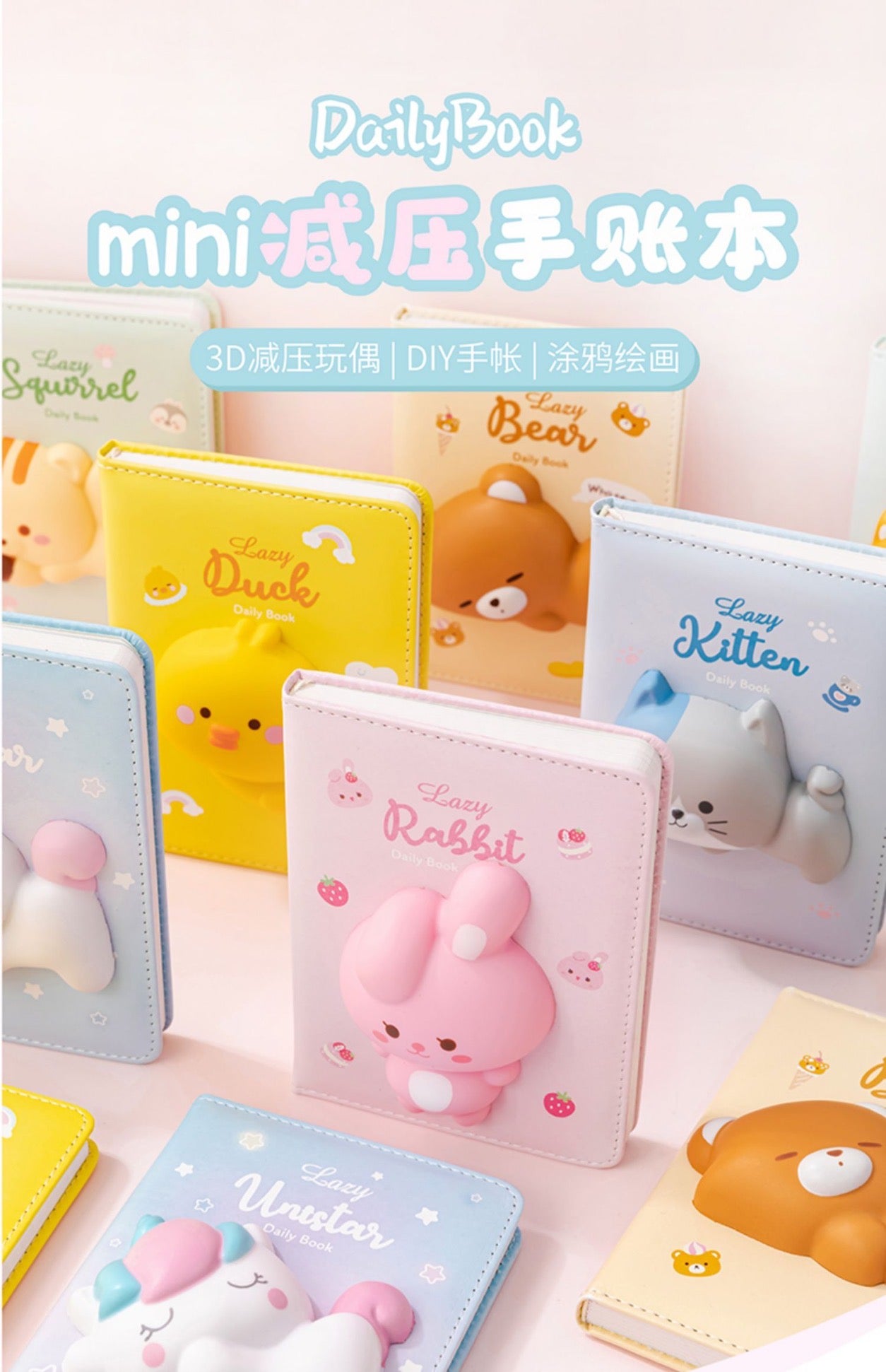 Lazy Animals Mini Stress Relief PU Toys with Notebook | Rabbit Pig Duck Bear Shiba Squizzel Dino Unicorn Kitten - Colour Pages