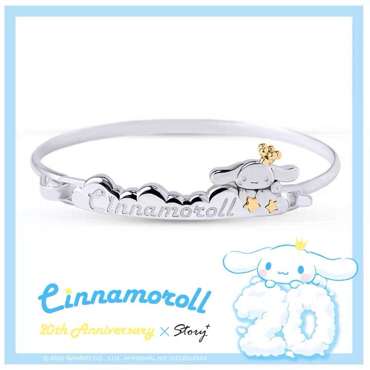 Sanrio Cinnamoroll 20th Annversary 925 Sterling Silver Bracelet with Box
