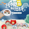 Japan Artist Mofusand Cat Neko Sea Creatures Marine 10cm | Octopus Salamander Crab Globefish Shark Penguin - Mascot Plush Doll Keychain