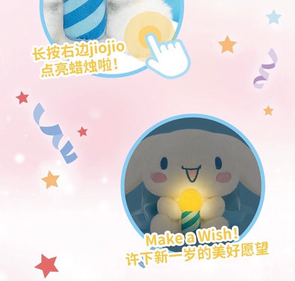 Sanrio Happy Birthday Light up Plush I Hello Kitty My Melody Kuromi Cinnamoroll Pompompurin Pocahcoo - Happy Birthday Gift Mystery Blind Box