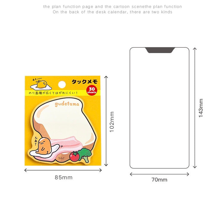 Sanrio Japan Mini Memo Pad | Hello Kitty My Melody Kuromi Little Twin Stars Cinnamoroll Pompompurin Pochacco Keroppi Gudetama - 30Sheets